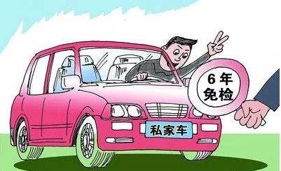 收官2020，這些事抓緊辦！