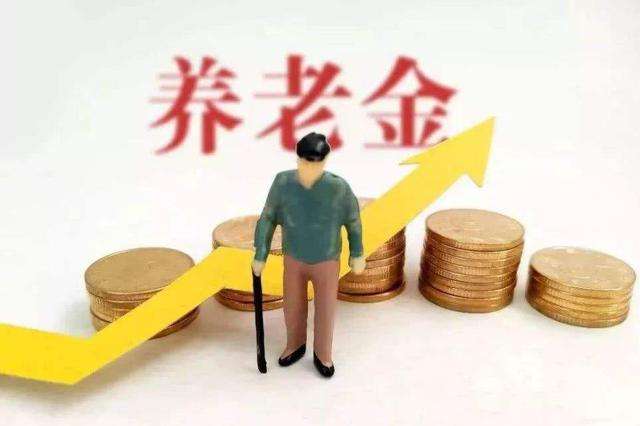 收官2020，這些錢記得領！