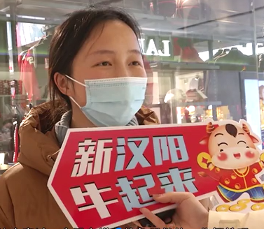 TA們說：就地過年，真挺好！