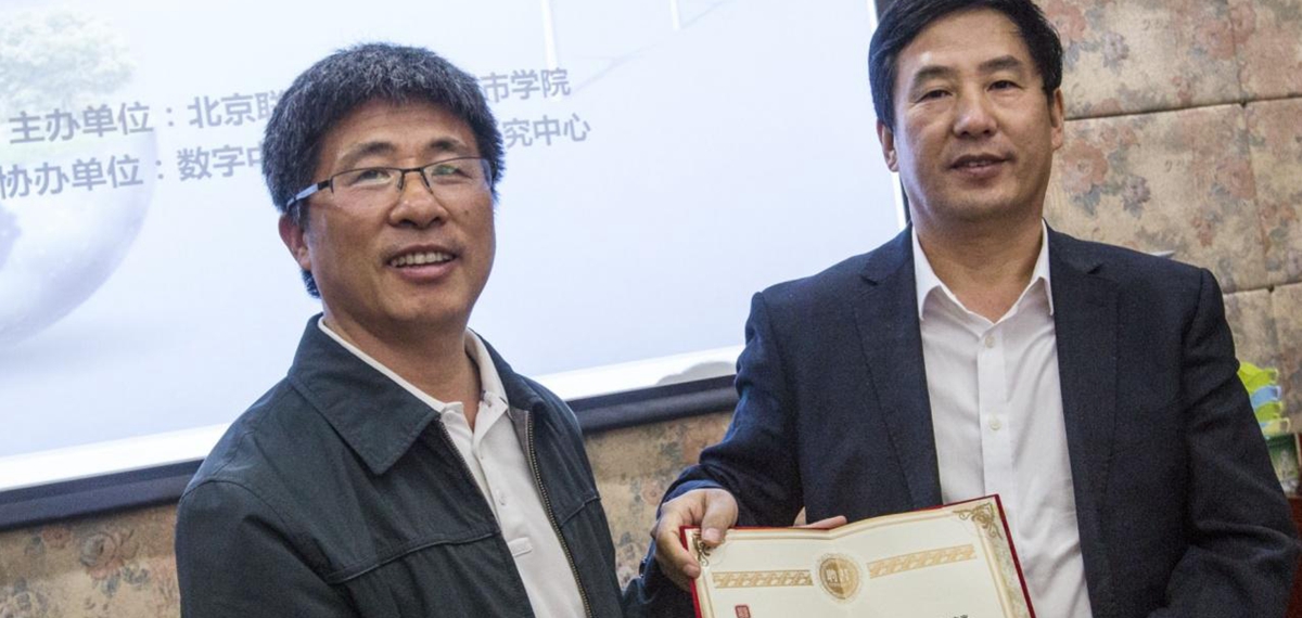 邢偉華：泛在電力物聯網建設給代碼交換技術帶來發展機遇