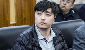 苑磊：5G技術與電力行業的融合將促進電力業務的創新