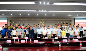 5G與能源電力行業支撐論壇在北京舉行