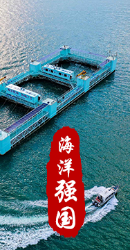 我國是海洋大國，擁有廣泛的海洋戰略利益。