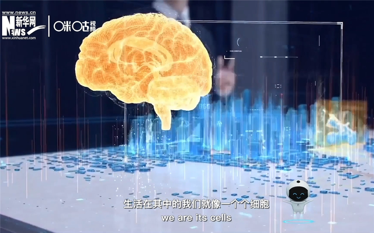如果將城市比作一個大腦，生活在其中的我們就像一個個神經