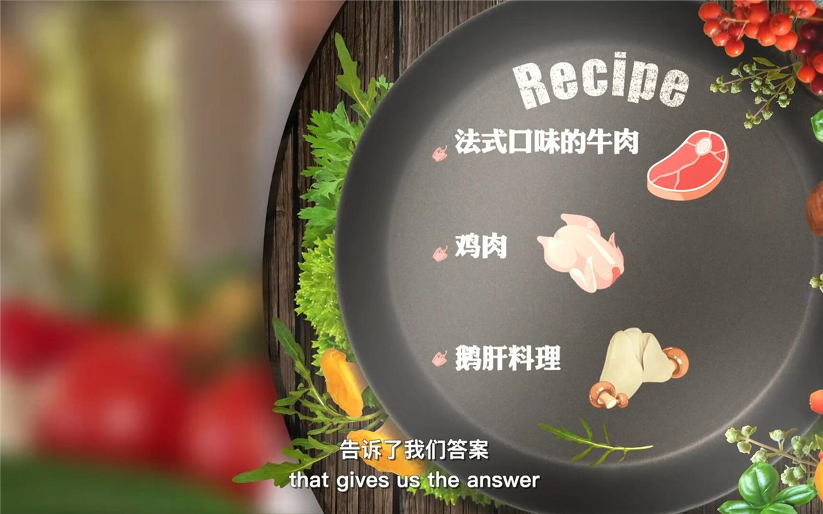 這里有一份獨家食材榜單，解密了大家最愛吃什么
