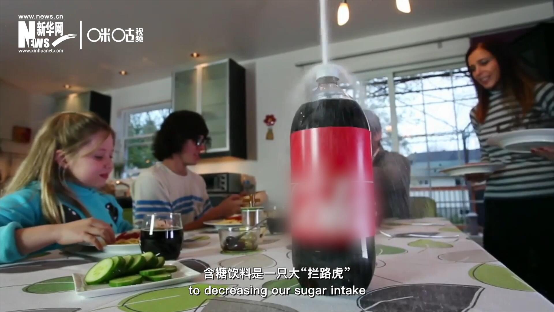在“減糖”的征程上，含糖飲料是一只大“攔路虎”