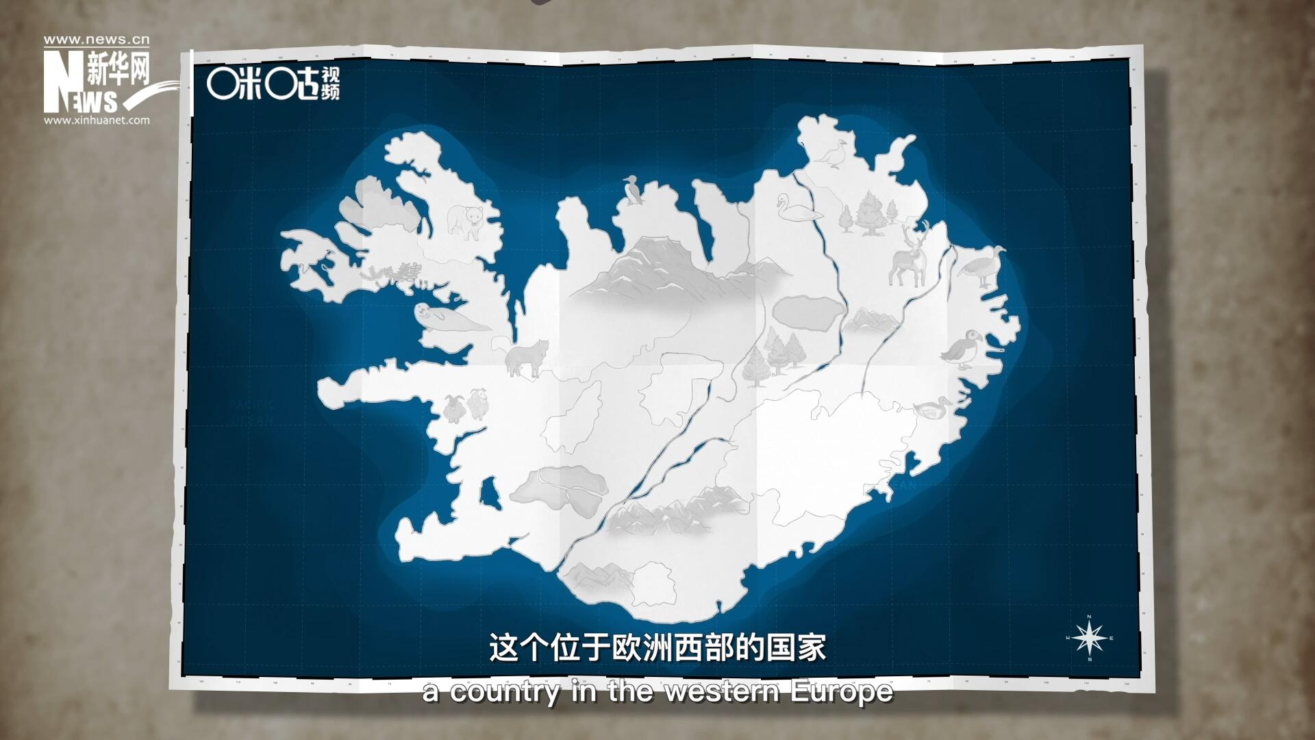冰島，這個位于歐洲西部的國家是世界上最古老議會的發源地。
