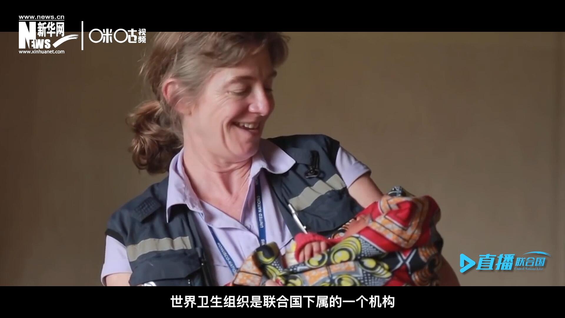 多年來，世界衛生組織致力于幫助孕產婦順利渡過妊娠期，并給她和她的新生兒良好的照顧。