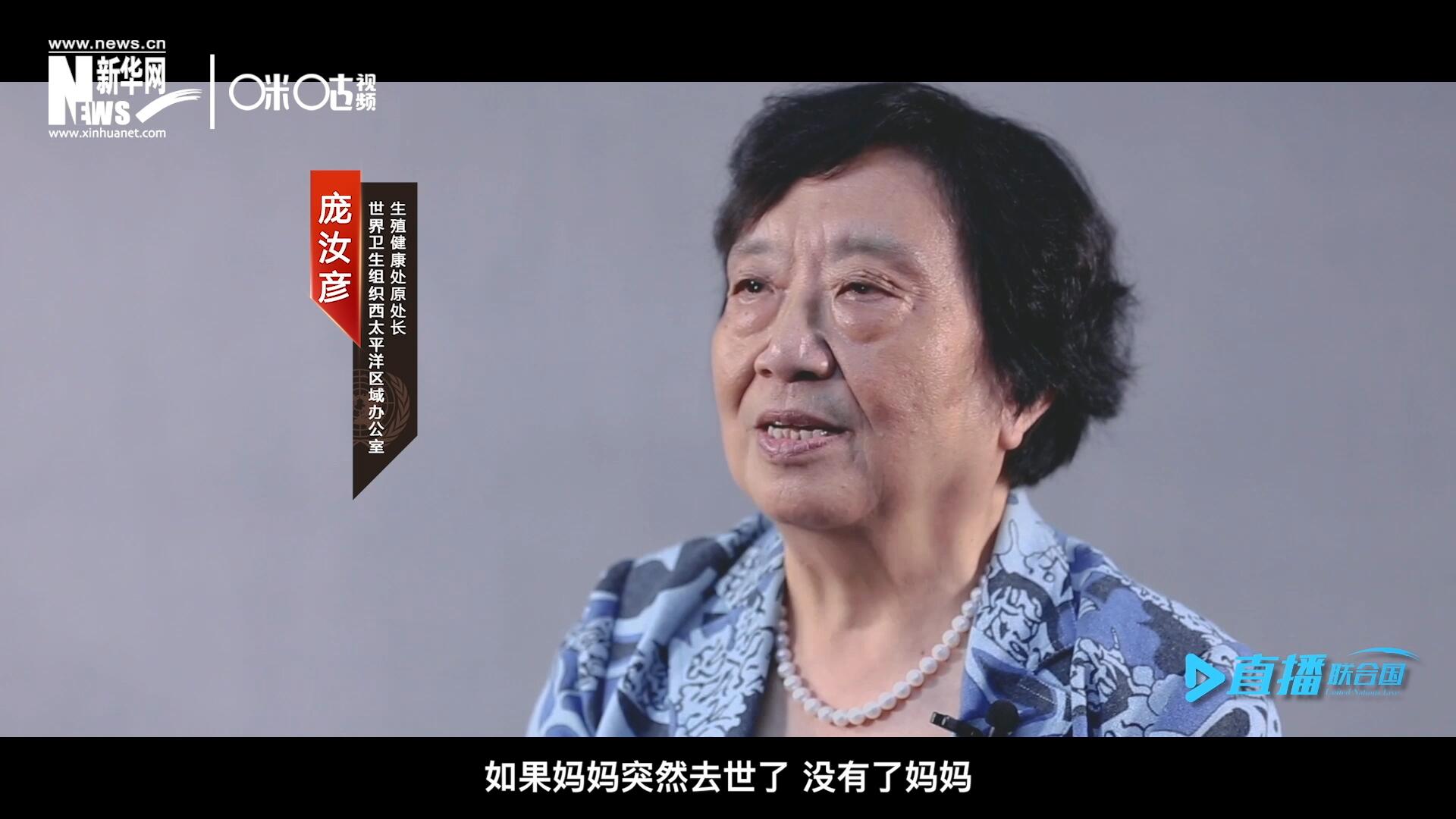 如果這一家是很幸福的一家人，如果媽媽突然去世了，沒有了媽媽，你就可以想象這個家庭是什么樣子，更可以想象這個孩子是什么樣子。