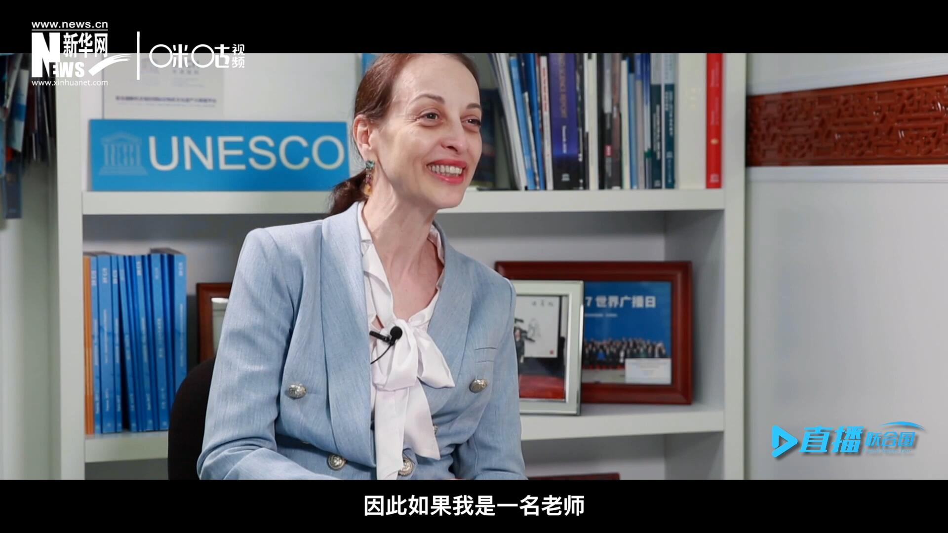 “如果我是一名老師，我會給中國一個A+。”