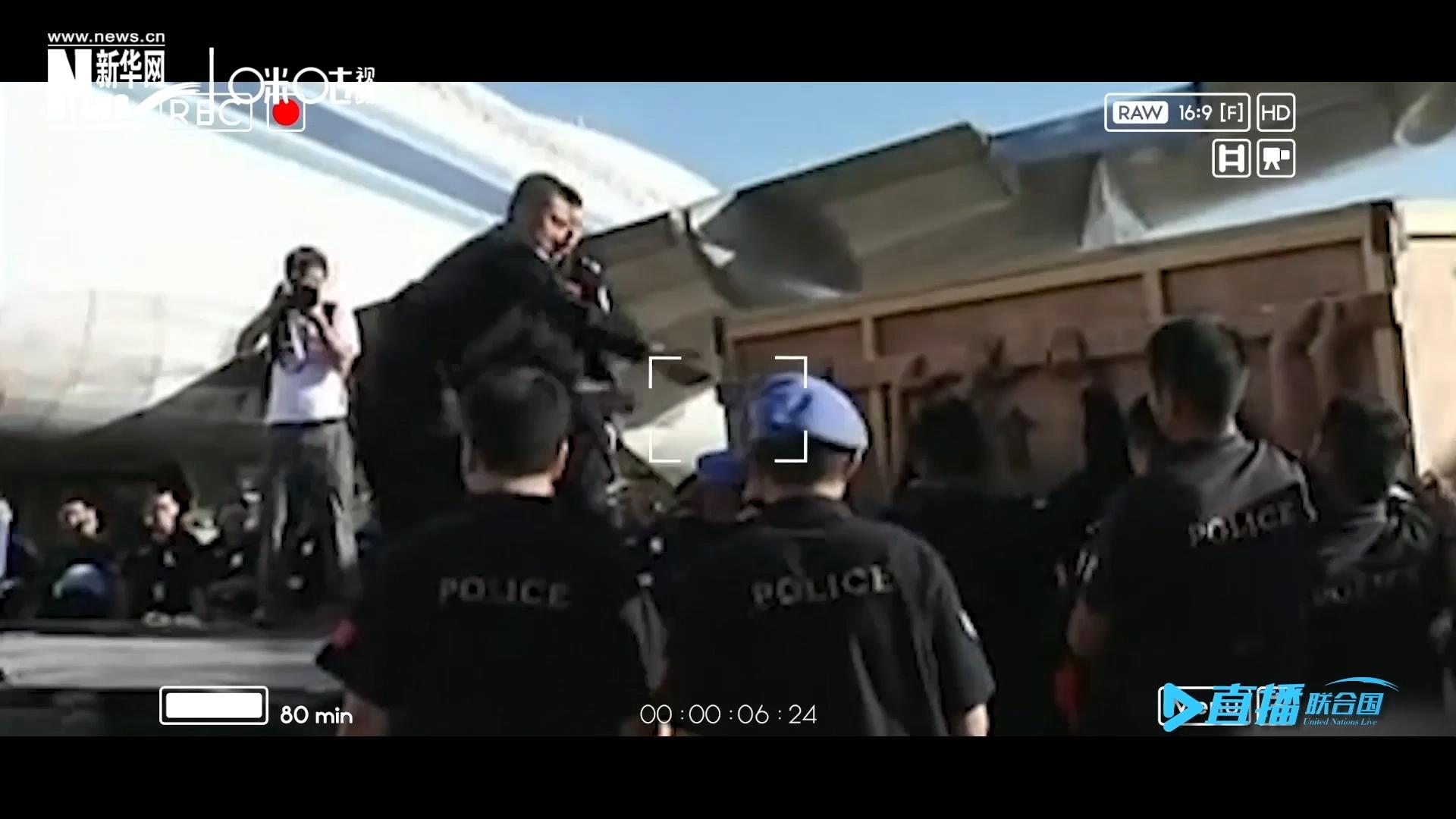 2010年1月12日，聯合國海地維和任務區發生了強烈的地震。大眾從此初步了解了維和警察，但是付出的代價特別沉重。