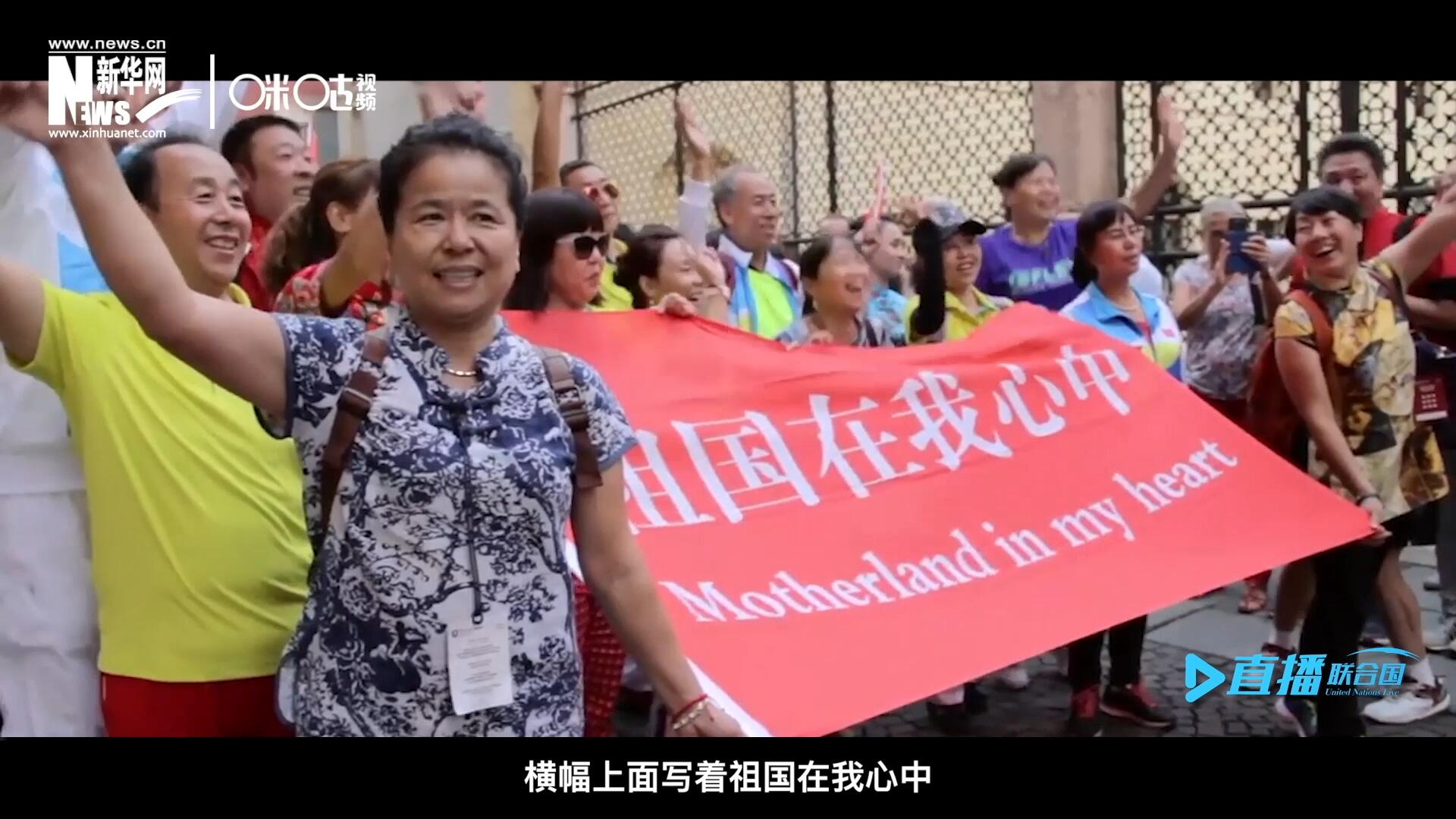 一支真正由中國普通老百姓組成的民間外交隊伍，正在整裝待發。