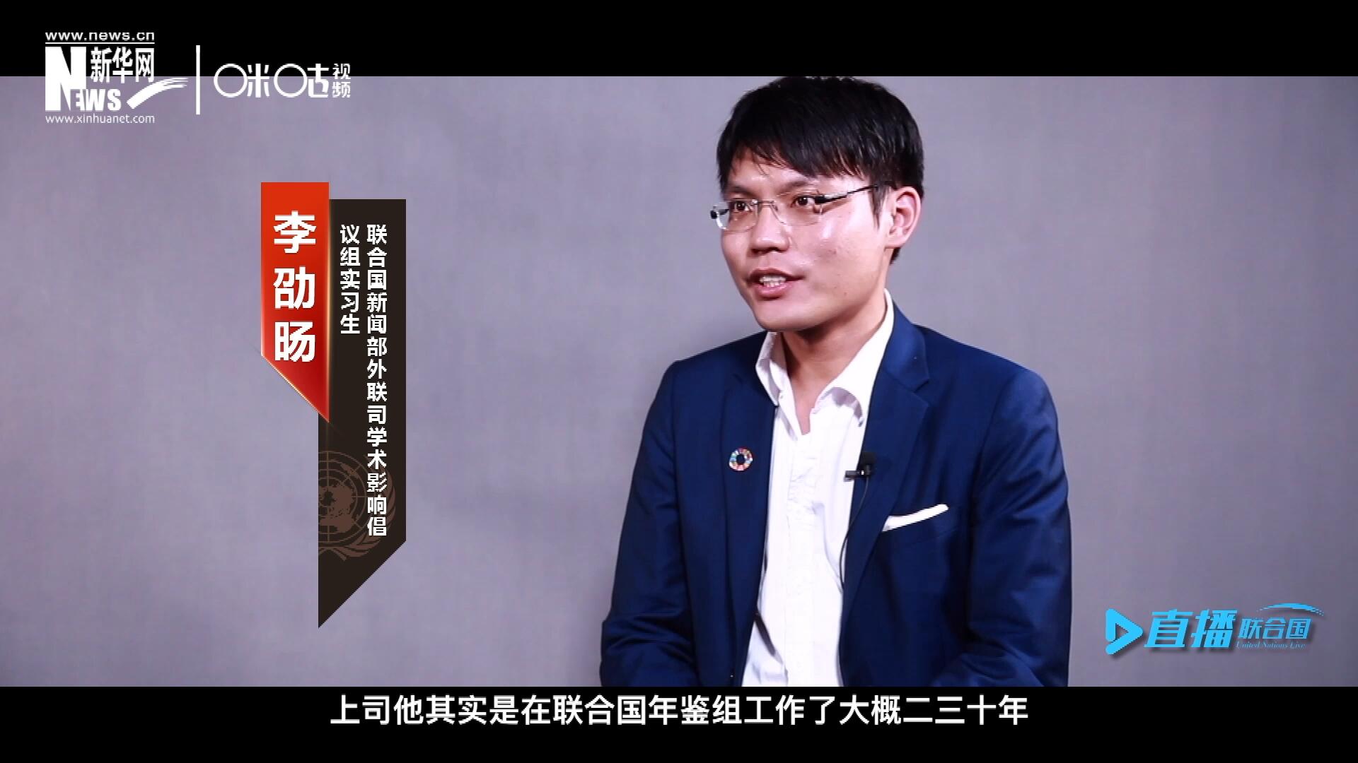 “我幾乎所有的單詞都是錯的，在他眼里。那么我就只能不斷地去培訓自己，讓自己的用詞表達更加精確。” 