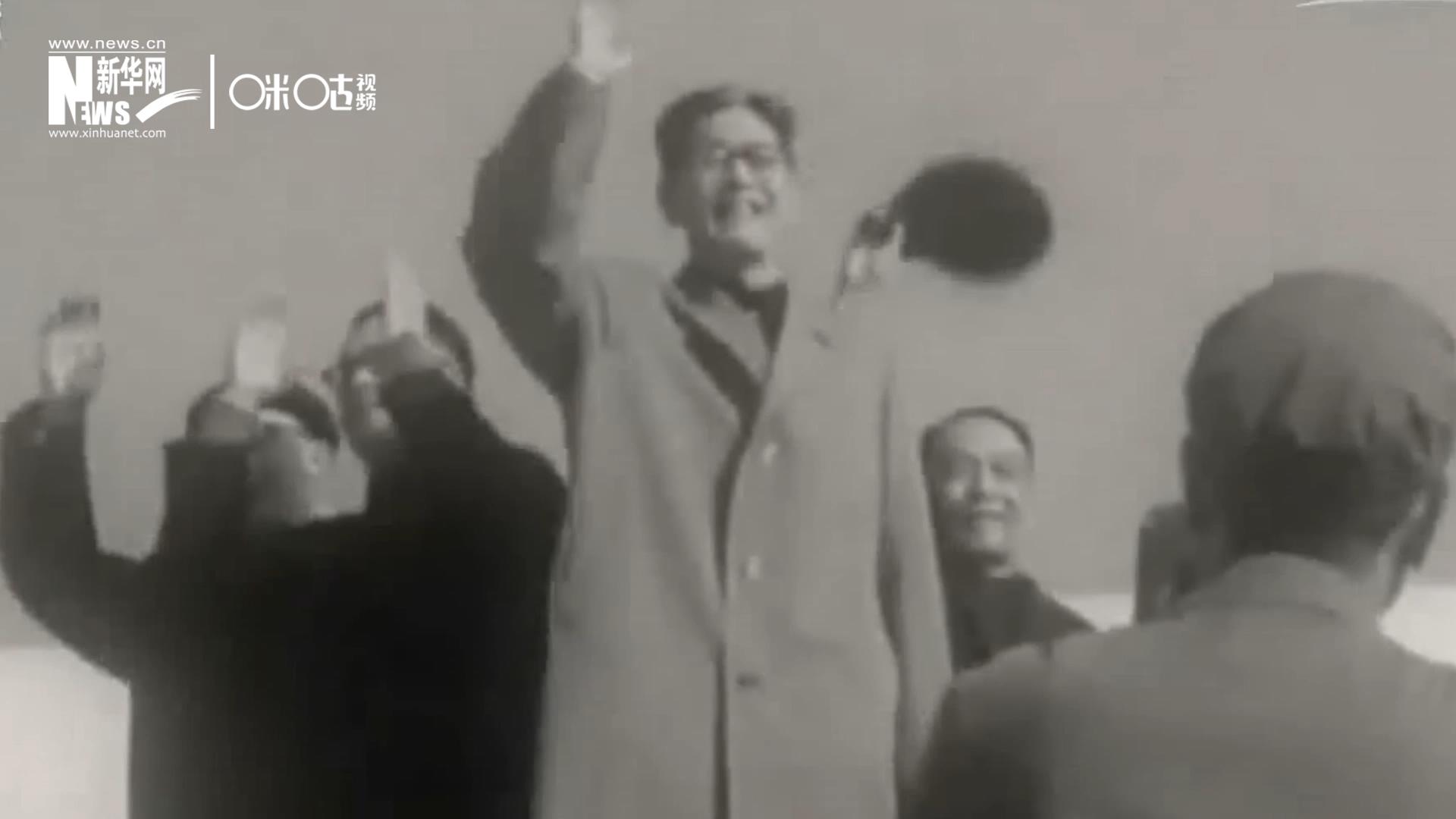 1971年11月9日，全新成立的中國聯合國代表團在群眾的歡呼與掌聲中登上專機，正式開啟了中國的聯合國之旅。