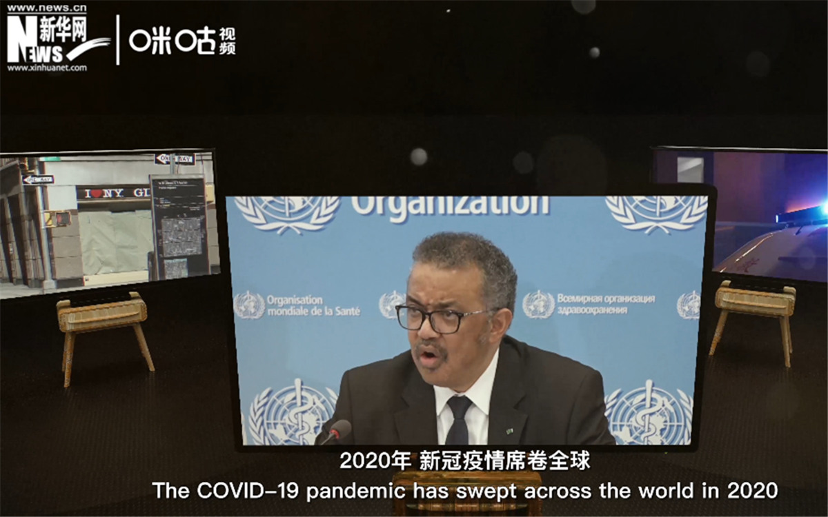 2020年，新冠疫情席卷世界，世界衛生組織隨之成為焦點。