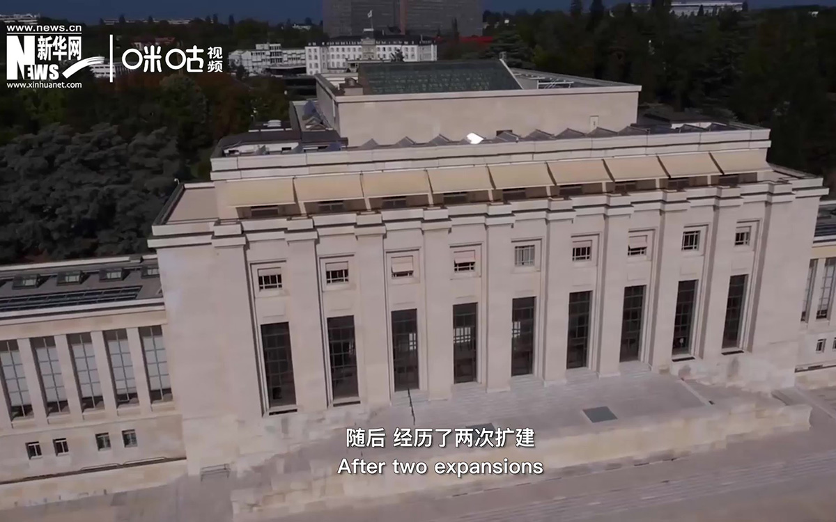 1929年，萬國宮在瑞士日內瓦開建
