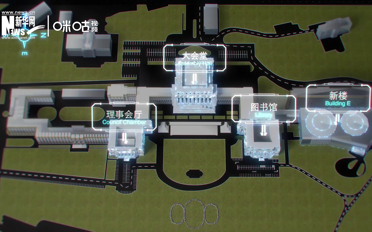 萬國宮整個建筑群呈“品”字形，擁有34間會議廳