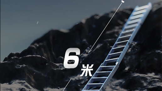 1975年，中國第二代登山隊員搭建“中國梯”