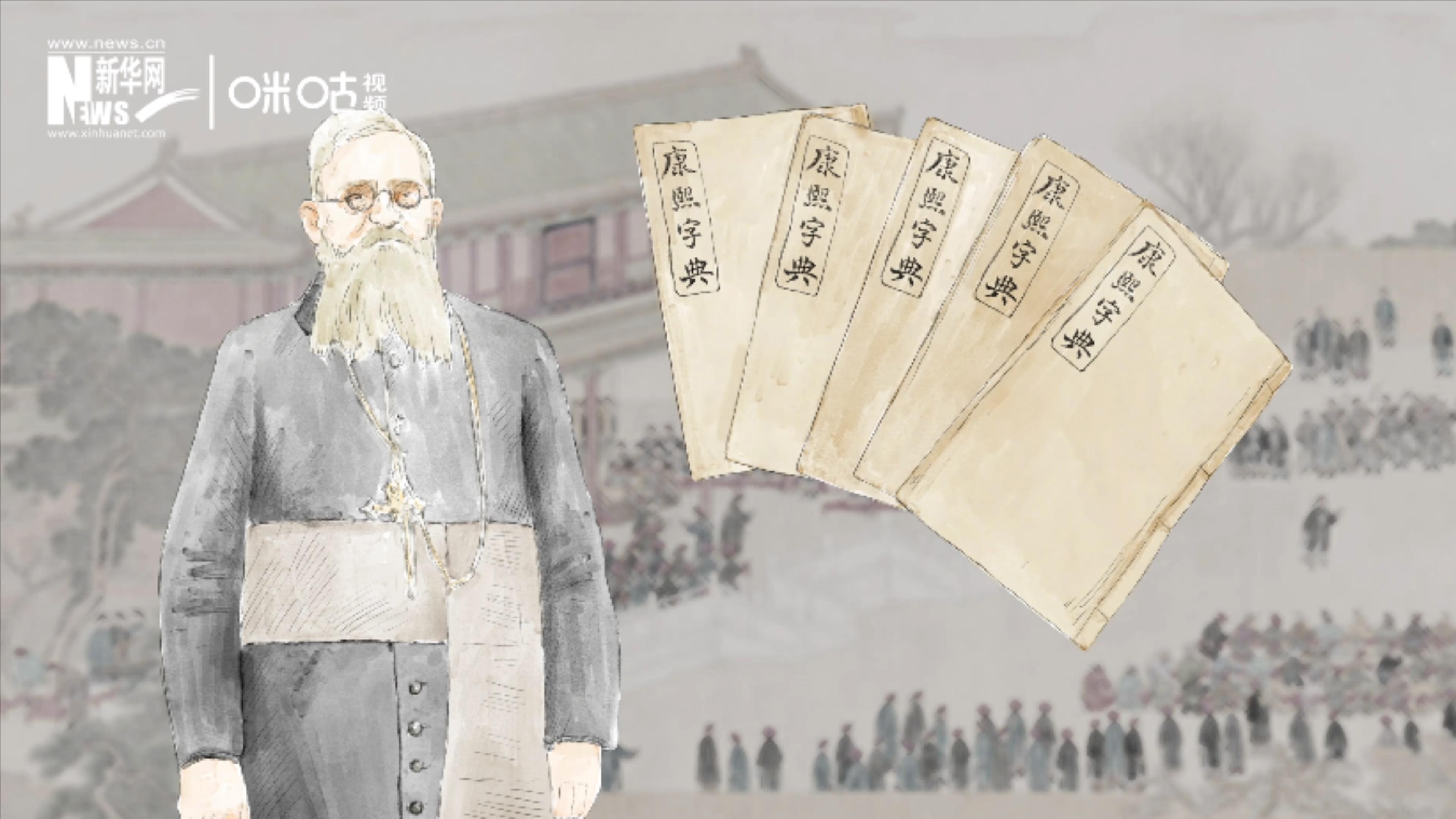 1874年，英國傳教士穆·威廉把布萊爾盲文傳入中國