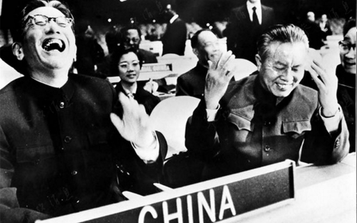 1971年10月25日，聯大通過決議，恢復了中華人民共和國在聯合國的合法席位