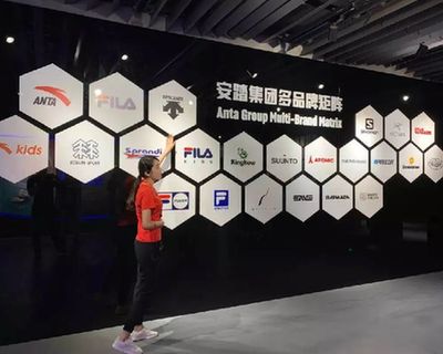新華體育2019財報|安踏2019年營收339億創新高，今年業績有望保持增長