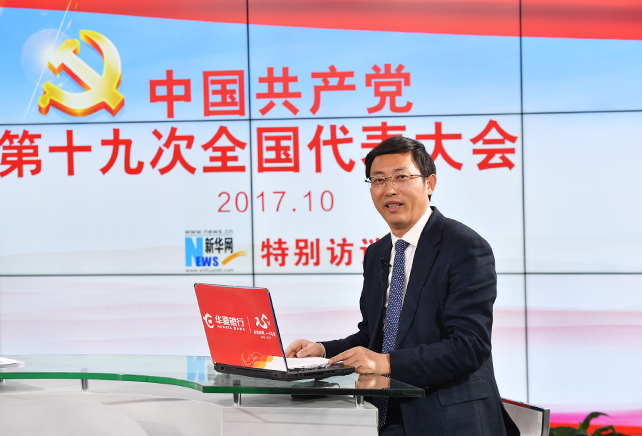黨章在黨的發展歷程中，有什么樣作用和地位？