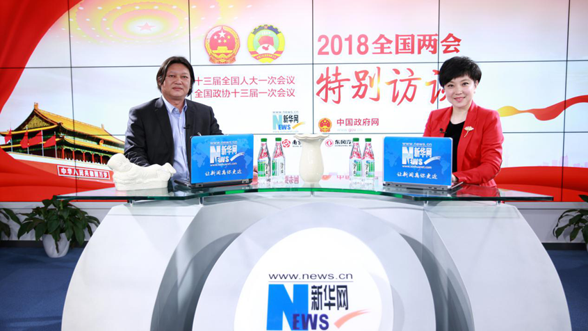 龐永輝：“瓷釉如玉，玉比五德”彰顯中國傳統文化