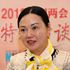全國人大代表何敏：敢于擔當、服務社會是企業家精神的關鍵