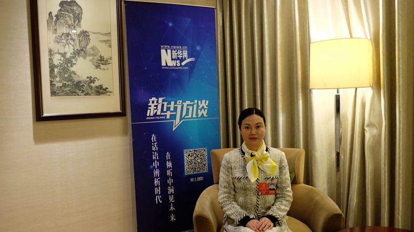 全國人大代表何敏：敢于擔當、服務社會是企業家精神的關鍵