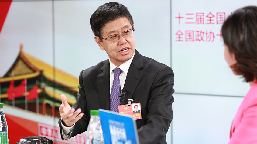 劉明忠：體制機制改革、創新驅動助力構建現代產業新體系