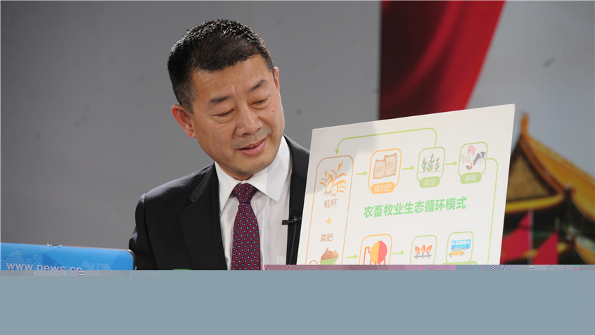 冷友斌：奶牛糞便變有機肥、天然氣 助力生態文明建設