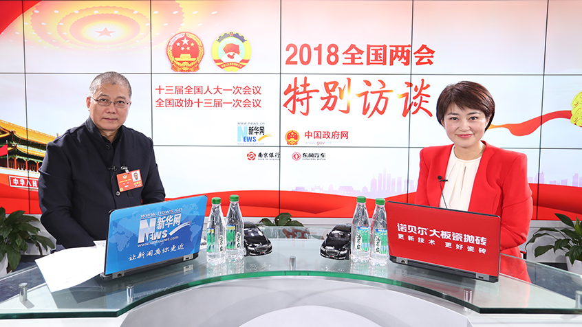 許江：傳統文化傳承要深化研究、活化日常、銳化創作、強化教育