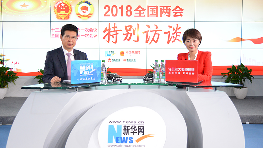 張桂平：讓老人老有所養，幸福安度晚年