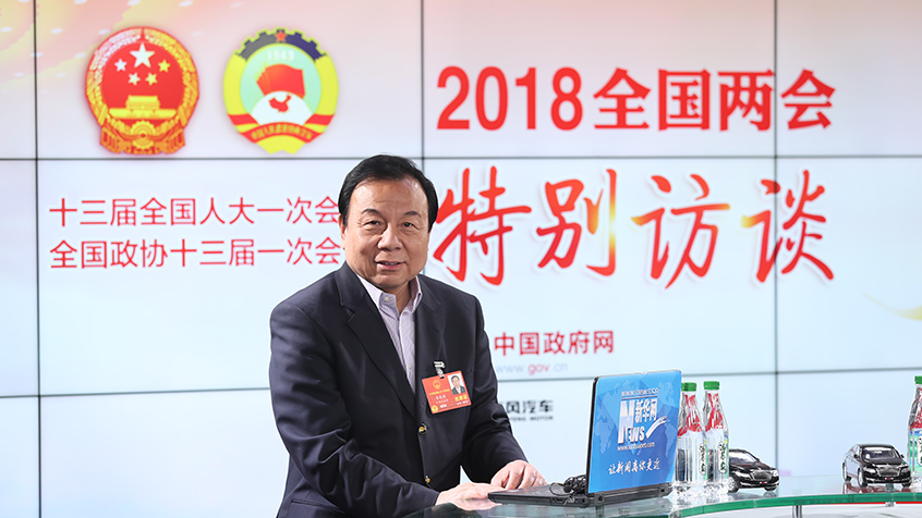 李曉林：互聯網是推動公益更加公開、透明的重要工具
