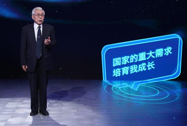 國家的需要，就是我的選擇。