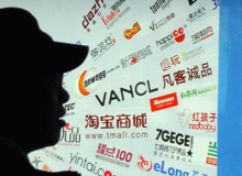 網購退貨：“后悔藥”=“定心丸”？