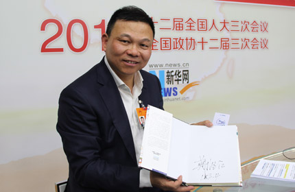 “加快速度、加快創新的步伐，改變傳統經驗主義。”