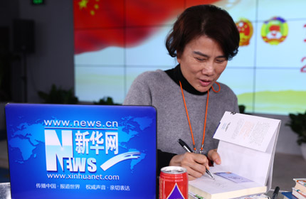 從“中國制造”到“中國智造”，創新驅動是中國企業的必由之路。