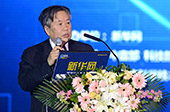 李國杰：發展創新要有信心、有恒心