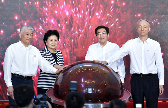 2017年全國科技活動周啟動