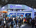 Qualcomm（高通）5G、物聯網和人工智能亮相2017數博會
