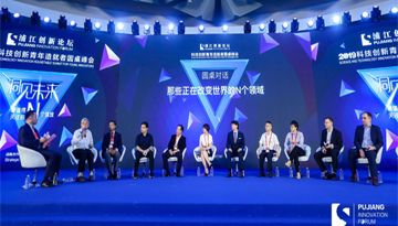 關于人工智能，青年科學家有話說