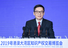 錢堃：5G時代創新協作