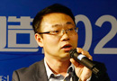王賀：推動制造業向服務型轉變，向智能制造轉變