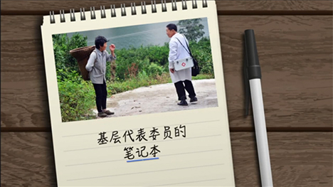 看病到基層，如何能實現