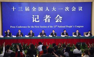 記者會現場