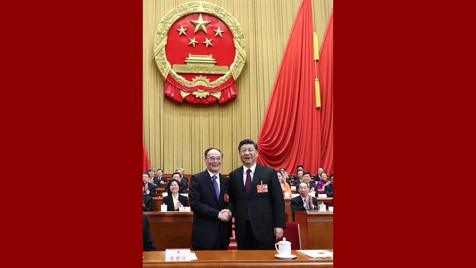 習近平當選國家主席、中央軍委主席