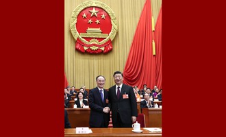 習近平當選國家主席、中央軍委主席