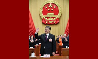 習近平當選國家主席、中央軍委主席