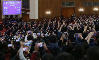 習近平全票當選為國家主席、中央軍委主席